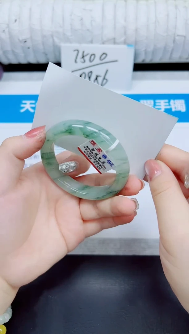 石英质玉手镯未镶嵌171/50