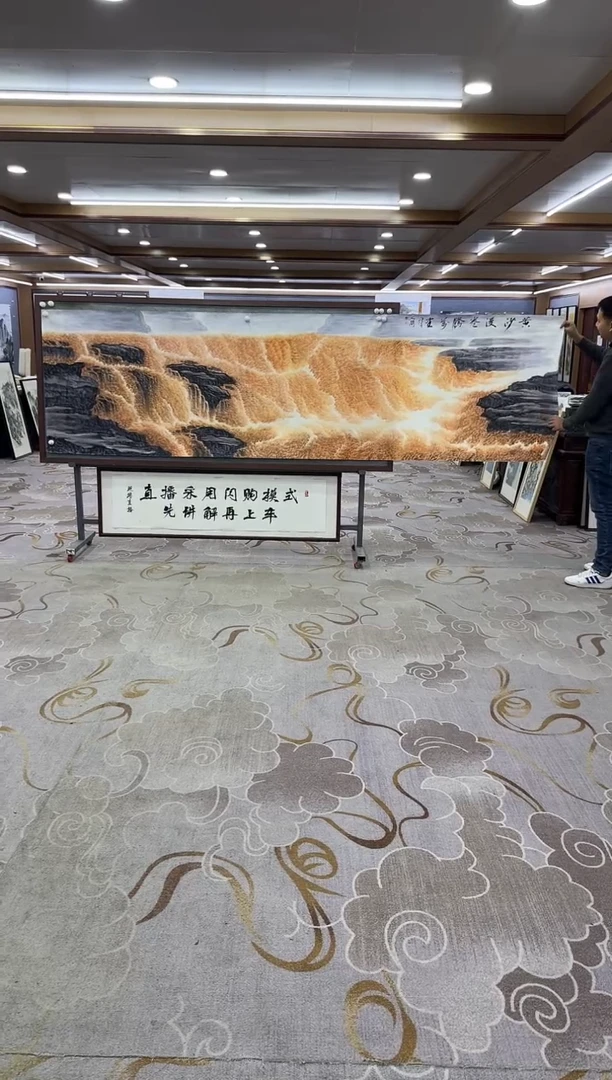【闪购商品】绘画绘画Y-于化龙-小丈二-山水画