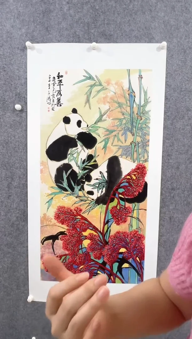 国画李子鹏-8平尺-国画作品-紫