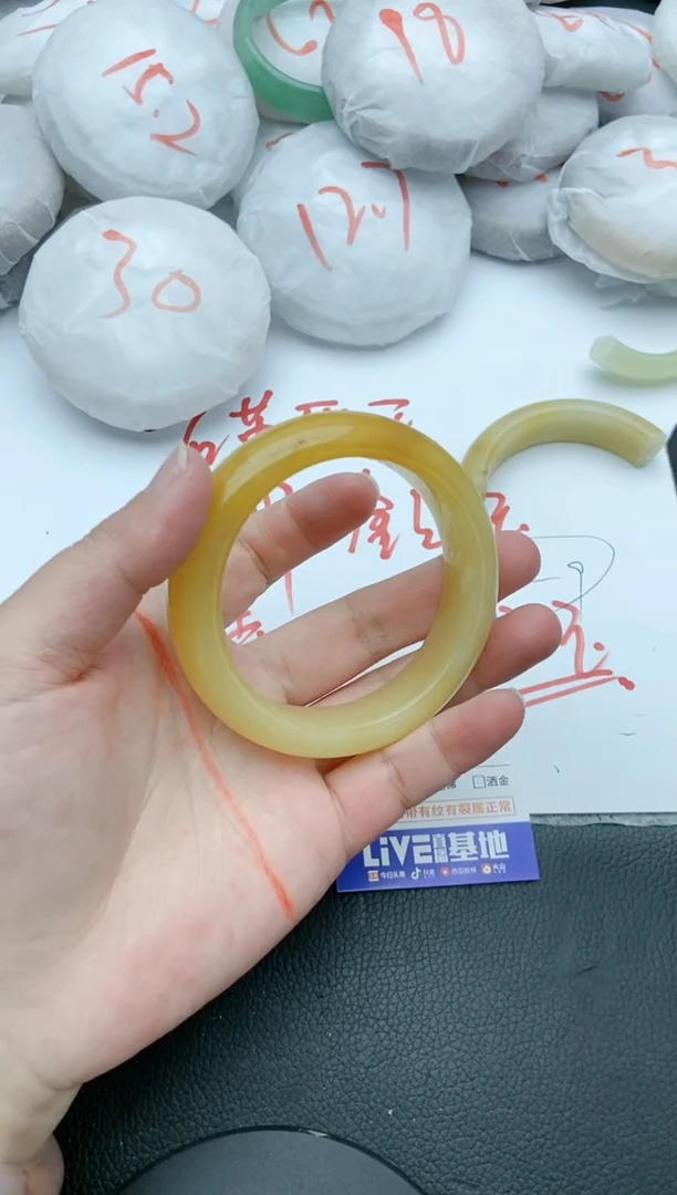 【闪购商品】石英质玉手镯未镶嵌60+57/58