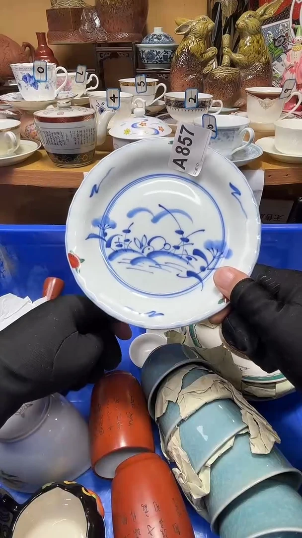牧*中古货品默认微瑕