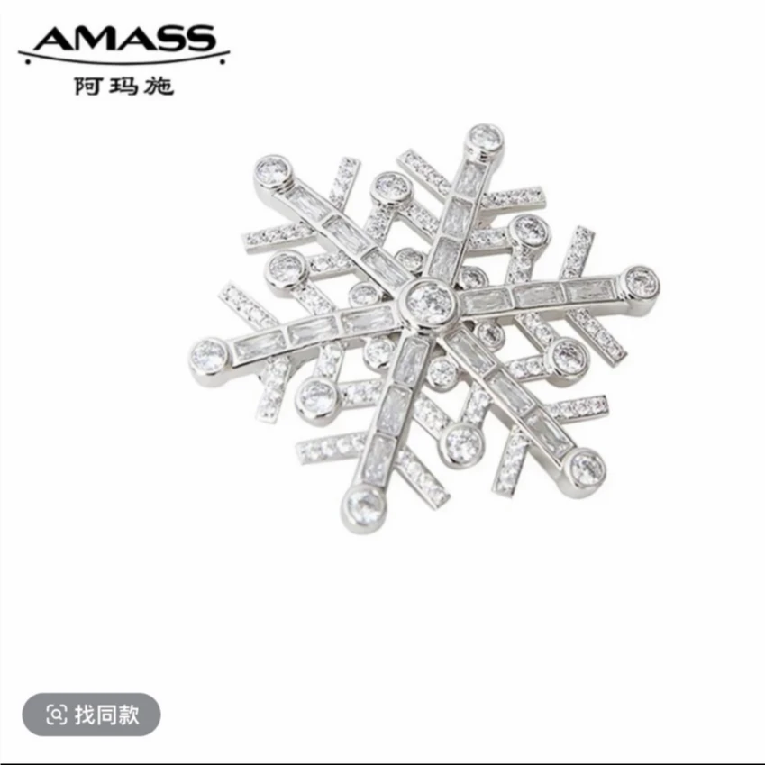 铜锆石胸针 AMASS/阿玛施雪花镶钻轻奢时尚胸针590062