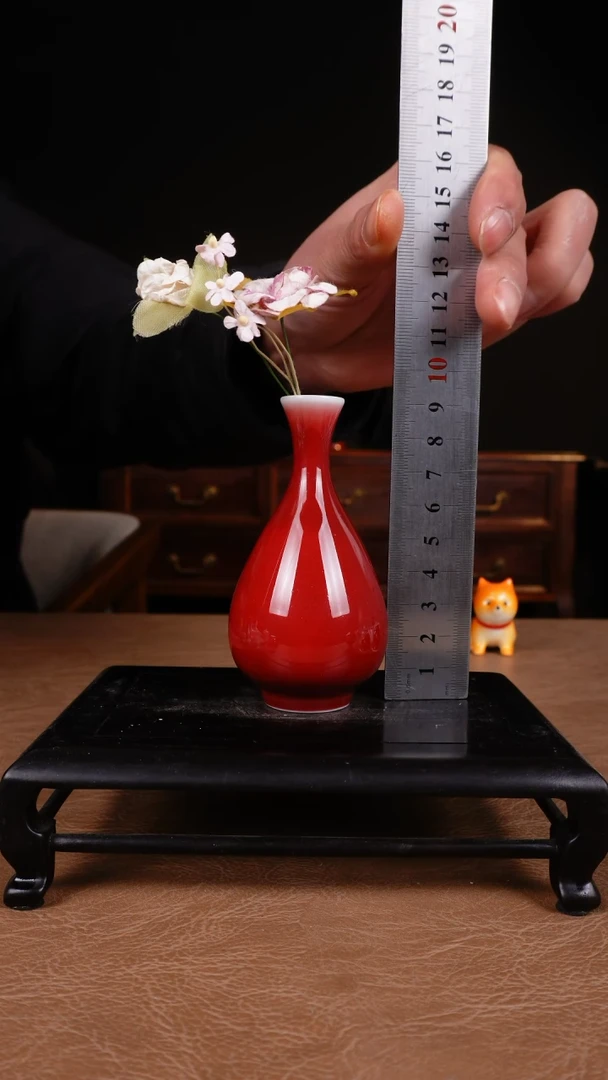 【闪购商品】瓶1111111111111111