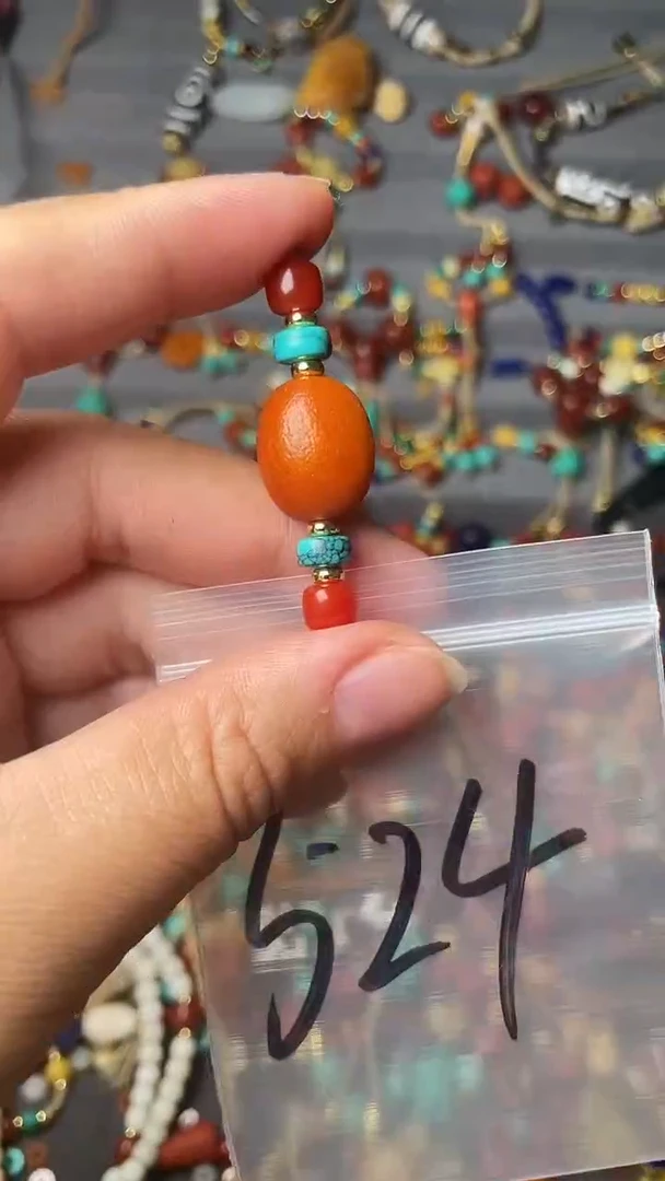 裸石蜜蜡未镶嵌524