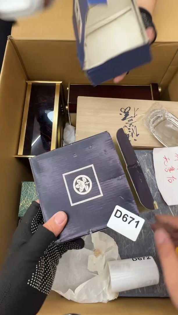 茶盏671中古商品谨慎参拍