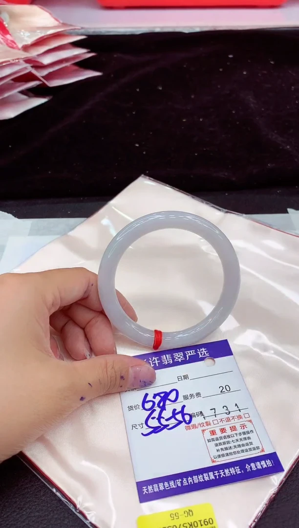 未镶嵌手镯翡翠11111111111