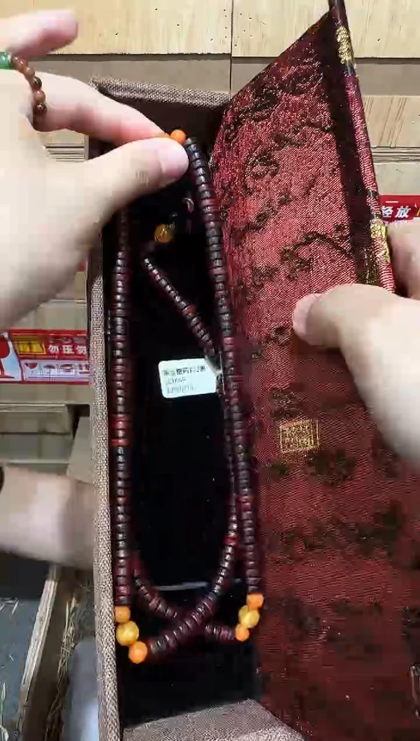 又禧文玩精品手串-无礼盒-@@ys1649