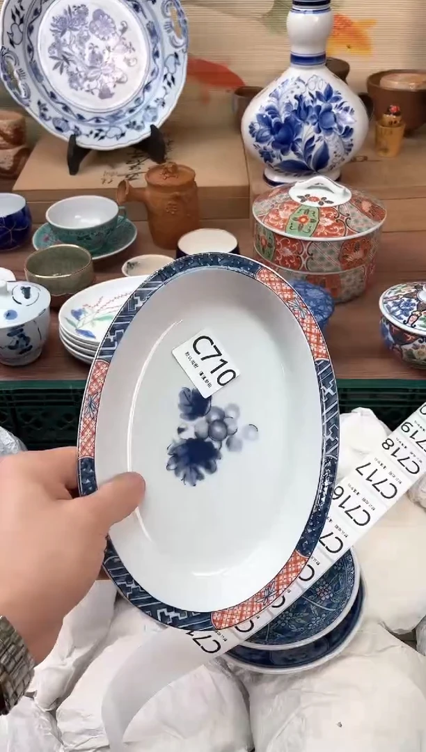 瓷片710