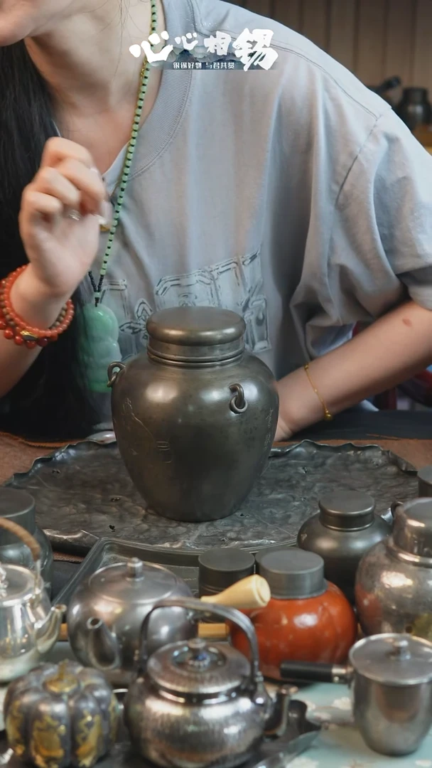 瓷片 心心相锡 心心相锡