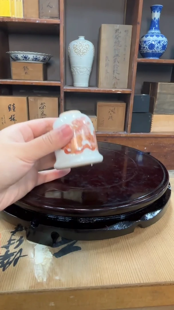 陶瓷陶瓷陶瓷陶瓷