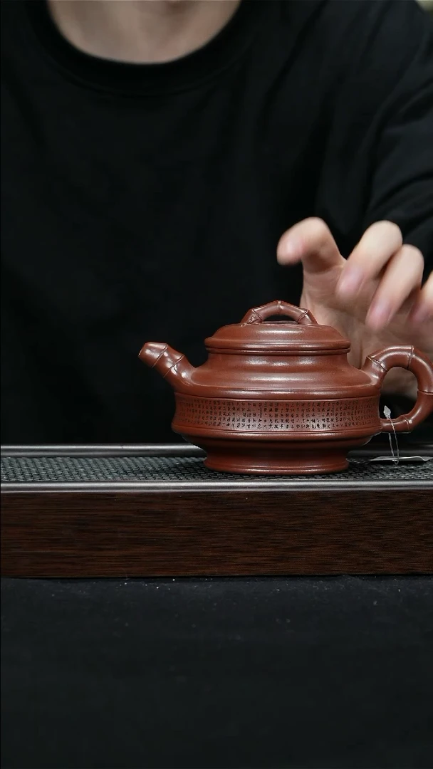 【闪购商品】紫砂茶壶宜兴紫砂壶350cc0329