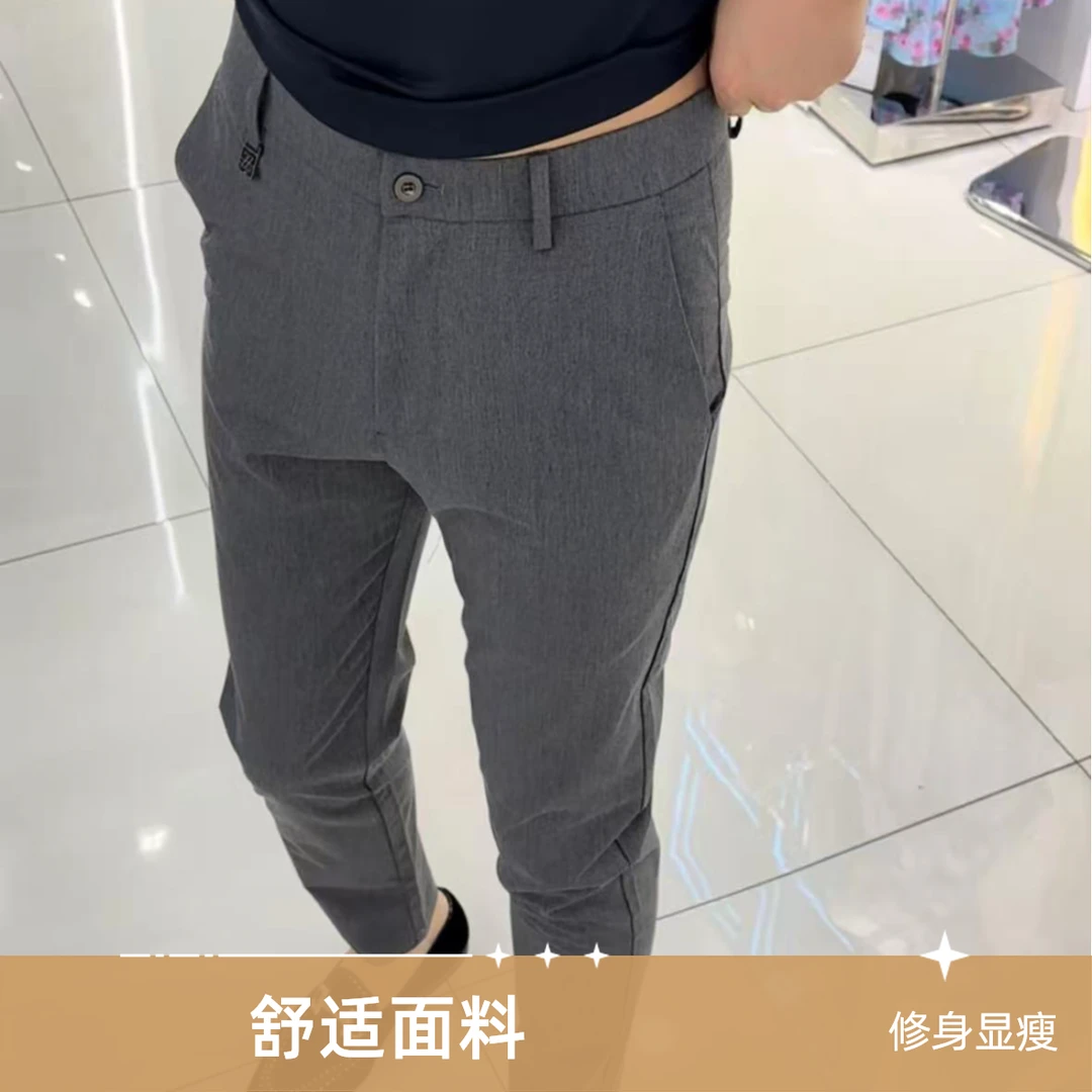 男士春秋新款轻奢商务百搭开叉修身时尚休闲西裤春夏休闲裤纯色