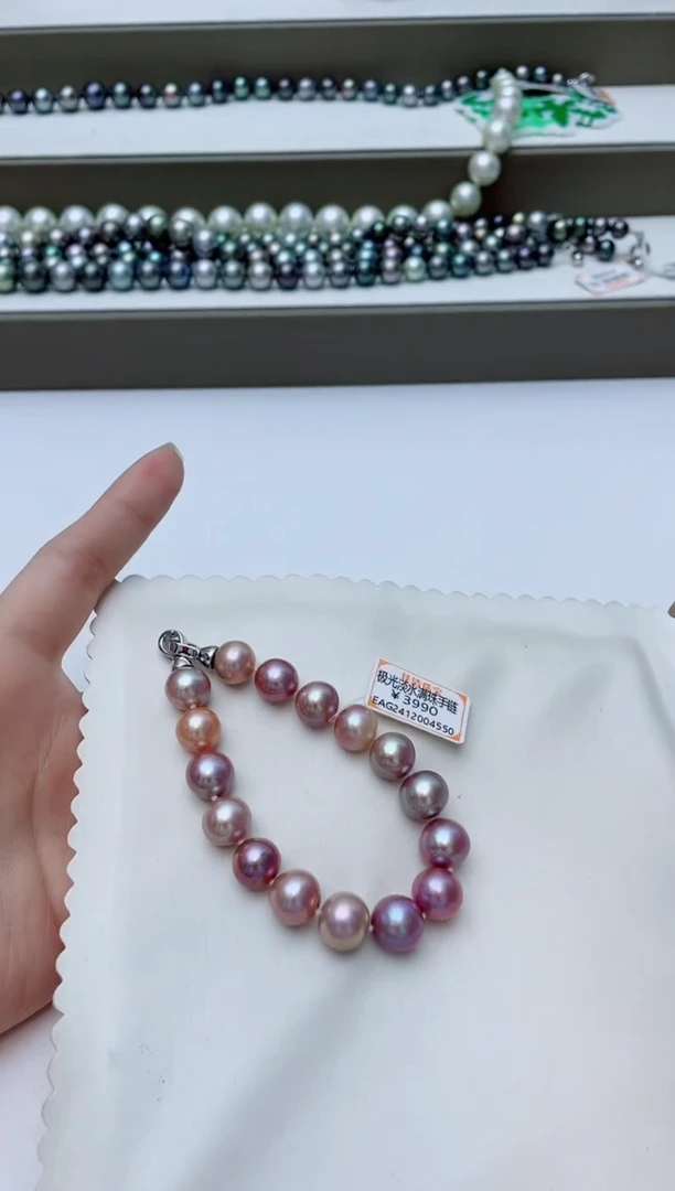 未镶嵌手链淡水珍珠A27