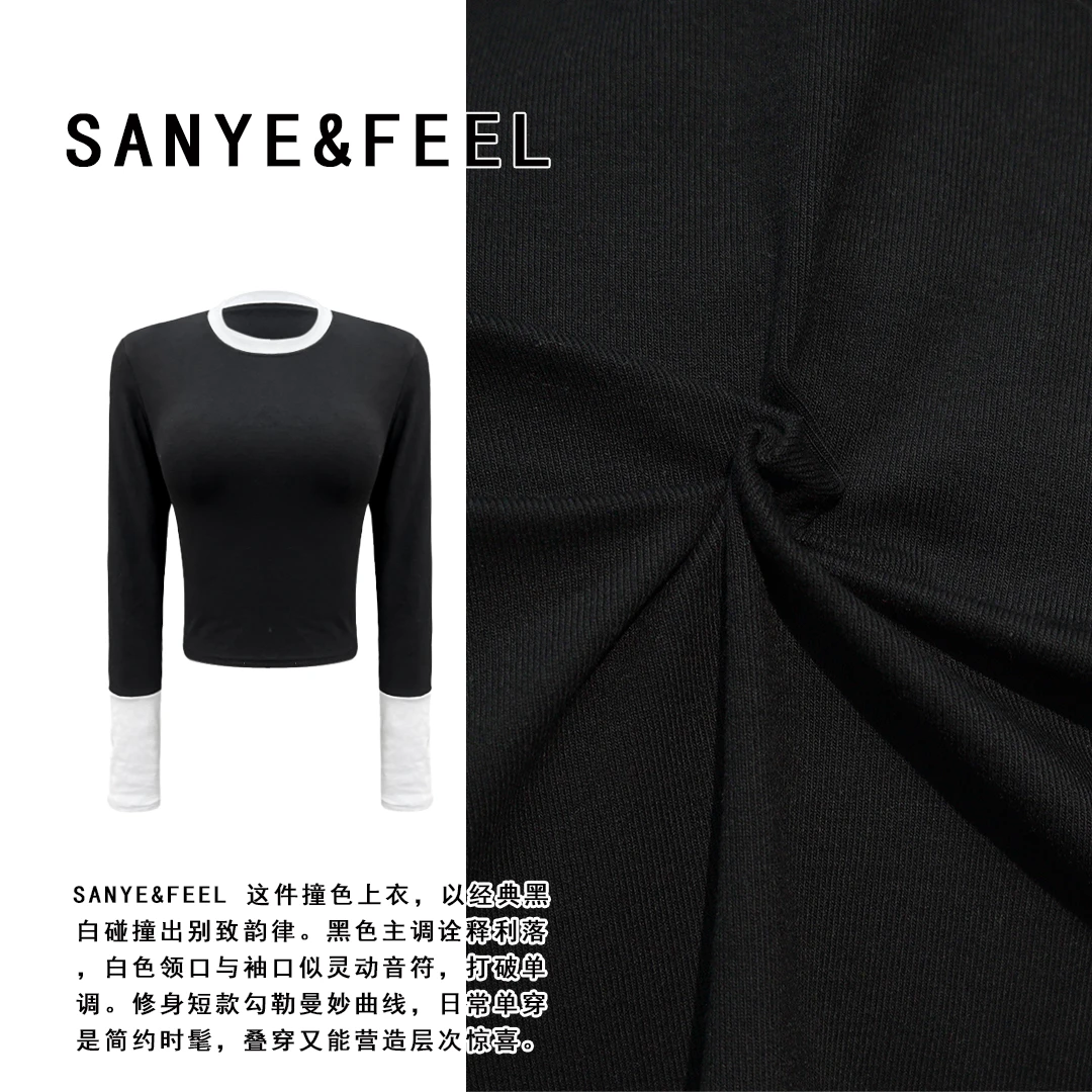sanye&feel/妍三也【简单爱】2025秋季撞色边百搭长袖T恤53043YX