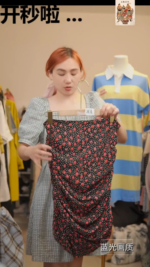 XL490橘子水晶轻奢女装