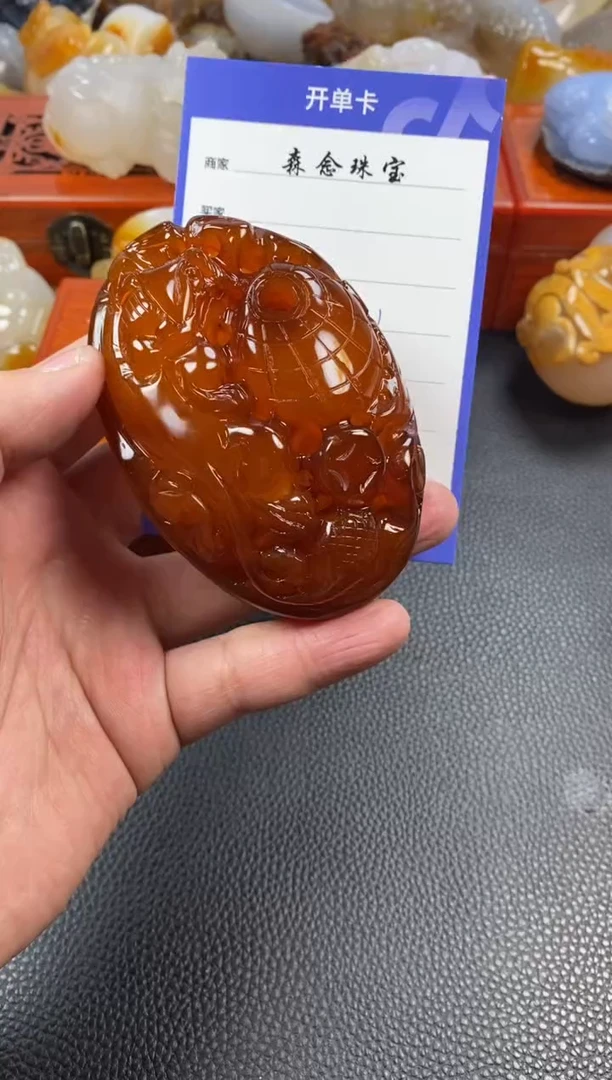 【闪购商品】玛瑙/玉髓手把未镶嵌1
