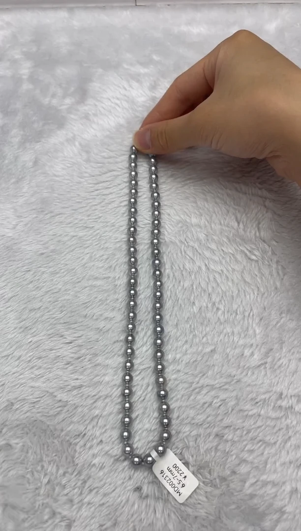 项链银S925镶嵌海水珍珠AK真多麻6.5-7mm