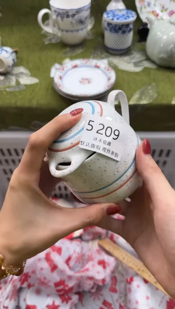 瓷片清**?瓷片  5209