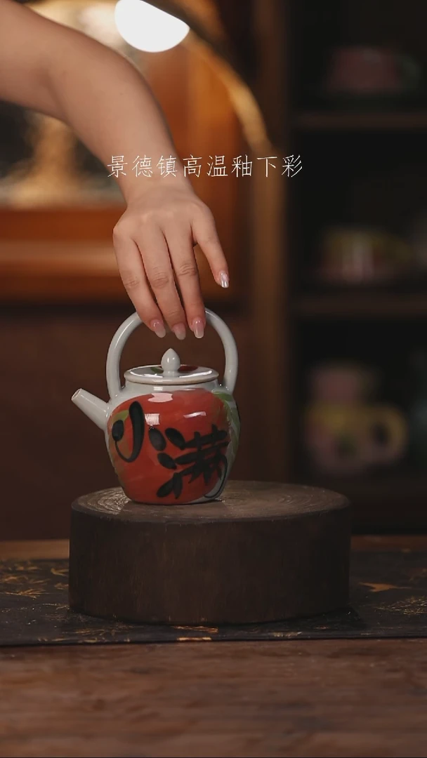 陶瓷景德镇高温釉下手绘陶瓷542