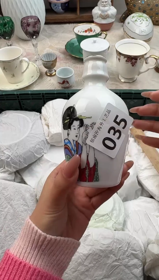 山****sA          035