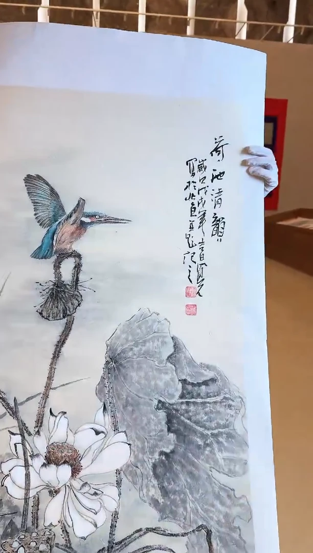 国画59众合郝凤先老师作品