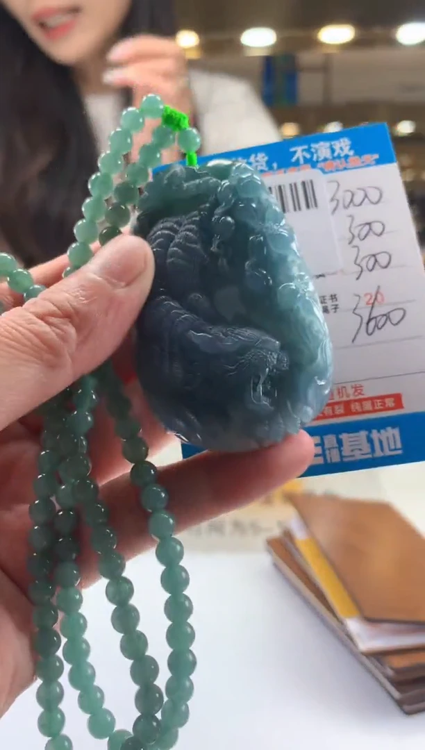 未镶嵌定制翡翠天然翡翠A货拍一发一