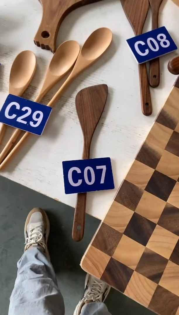 木闪购2025/6/9 C07