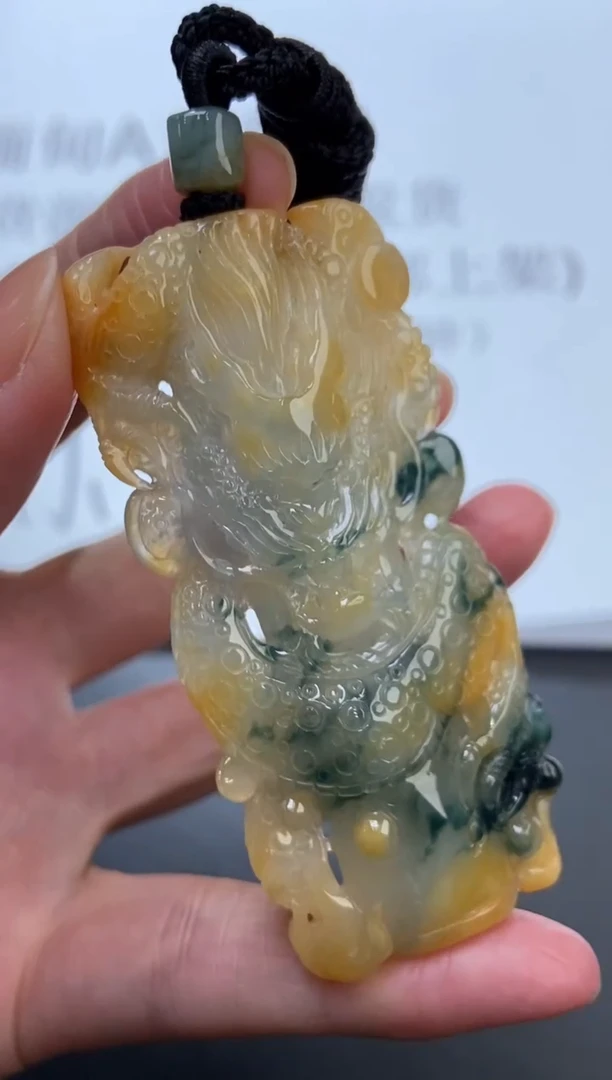 未镶嵌挂件翡翠372493  多人