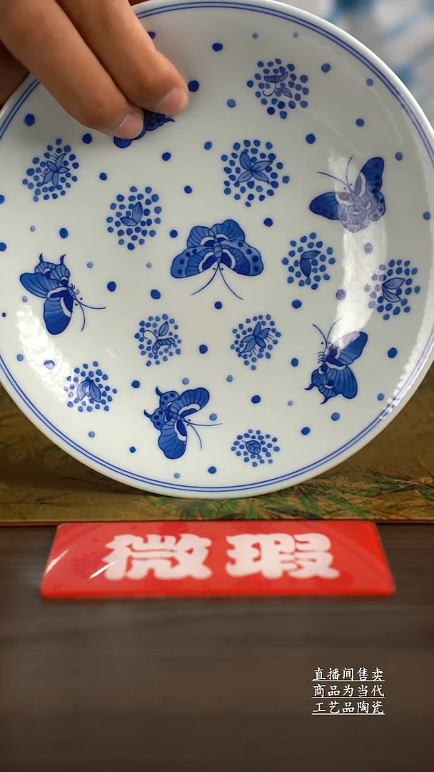 瓷片景德镇手工陶瓷茶具