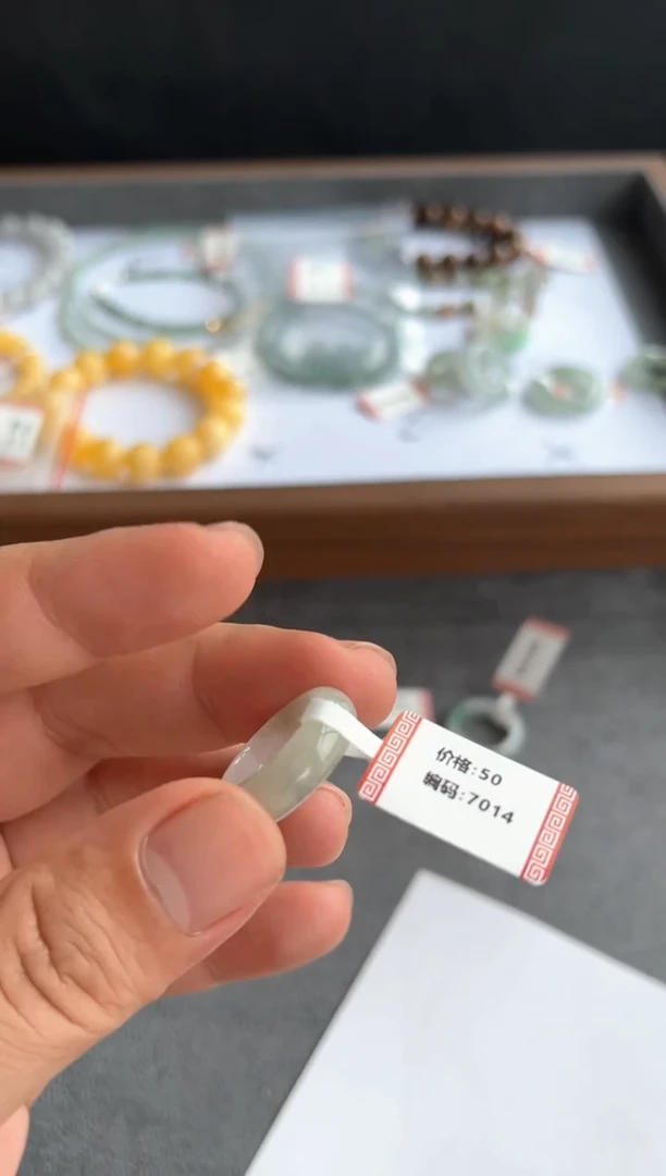颈饰未镶嵌翡翠7014号买断11