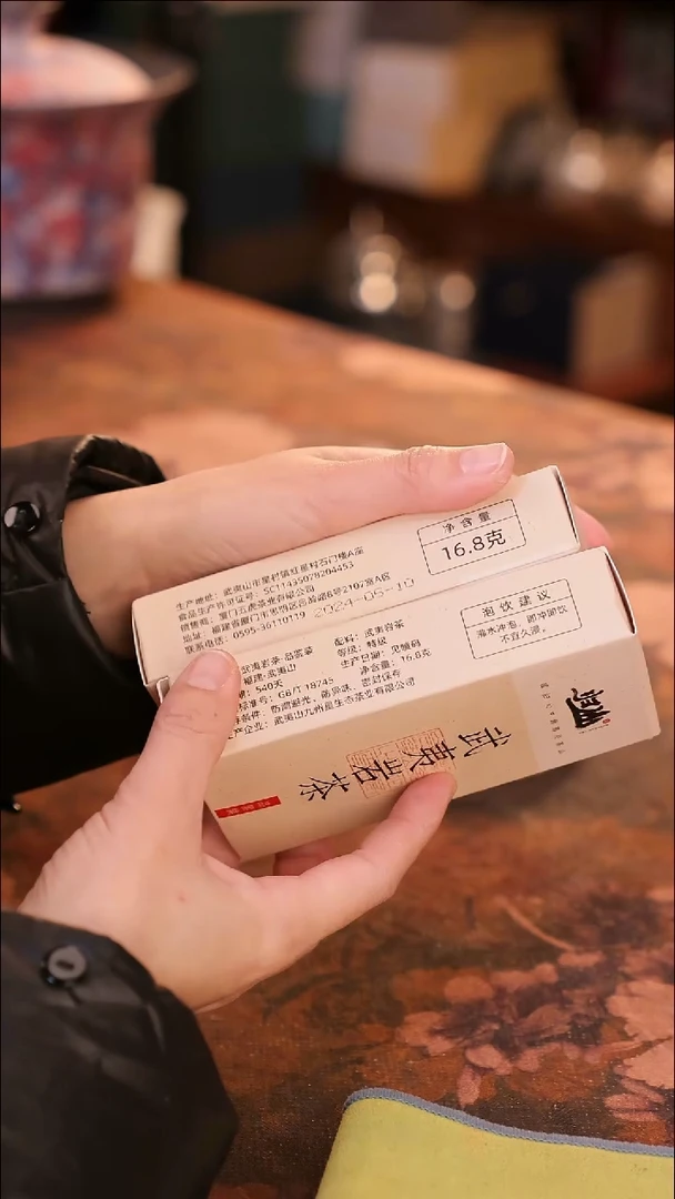 【闪购商品】陶瓷茶具（无礼盒无茶盘）@@A10645