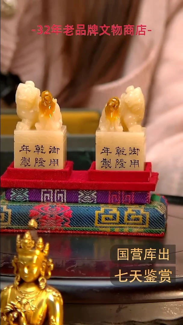 金楚韵汉风精品