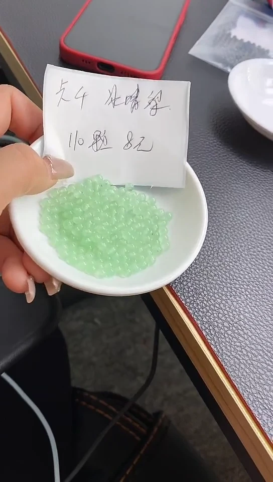 【闪购商品】玛瑙/玉髓散珠未镶嵌B18 冰晴绿4mm 110个8元