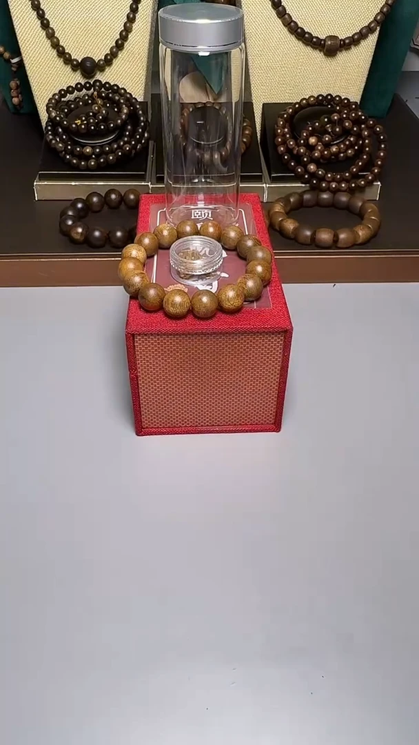 沉香芽庄白棋1.4+圆珠玉化