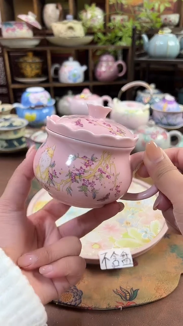 茶咖杯茶咖杯茶咖杯