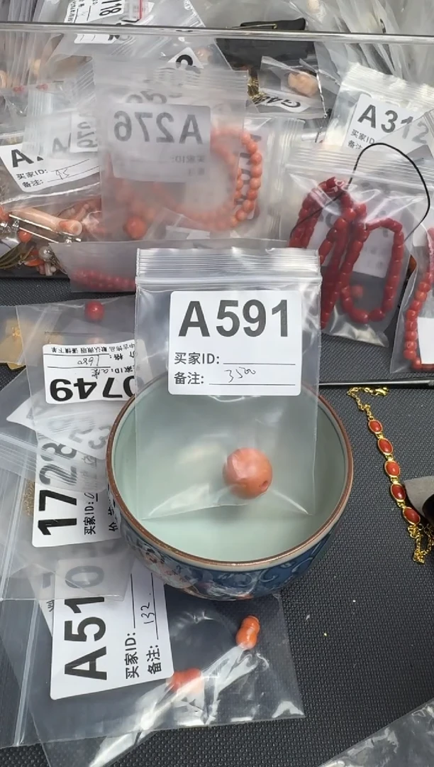 【闪购商品】茶盏默认微瑕，看好出手