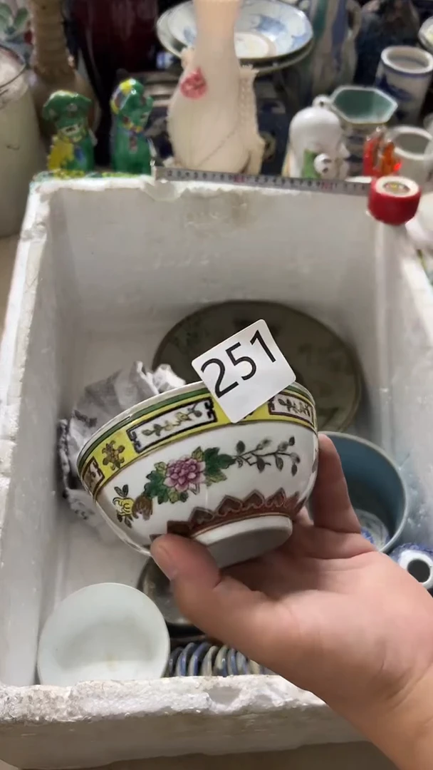 标本~~有瑕疵的瓷器一单~~