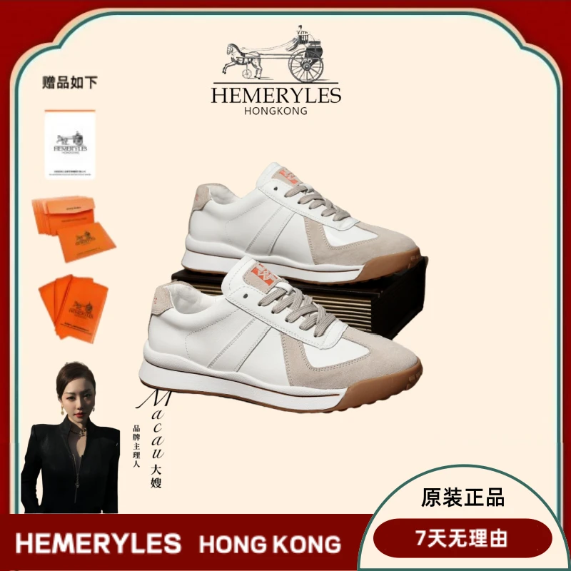 香港HEMERYLES【手工真皮超跑鞋】身份编码:H9999首发