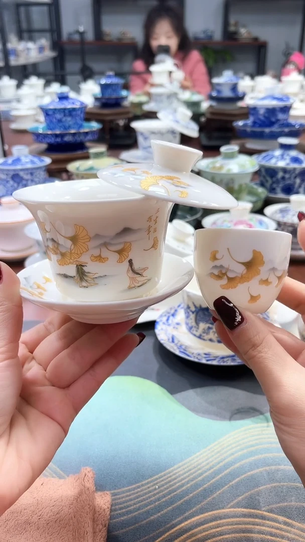【闪购商品】中号三生有幸盖碗+2杯