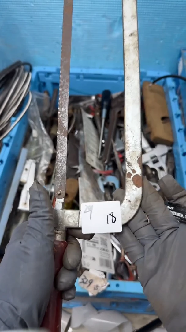 大*家用五金工具一个