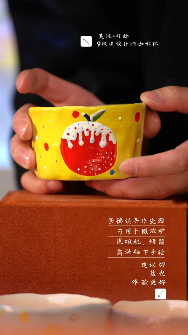 【闪购商品】清尘器物手工手绘瓷器