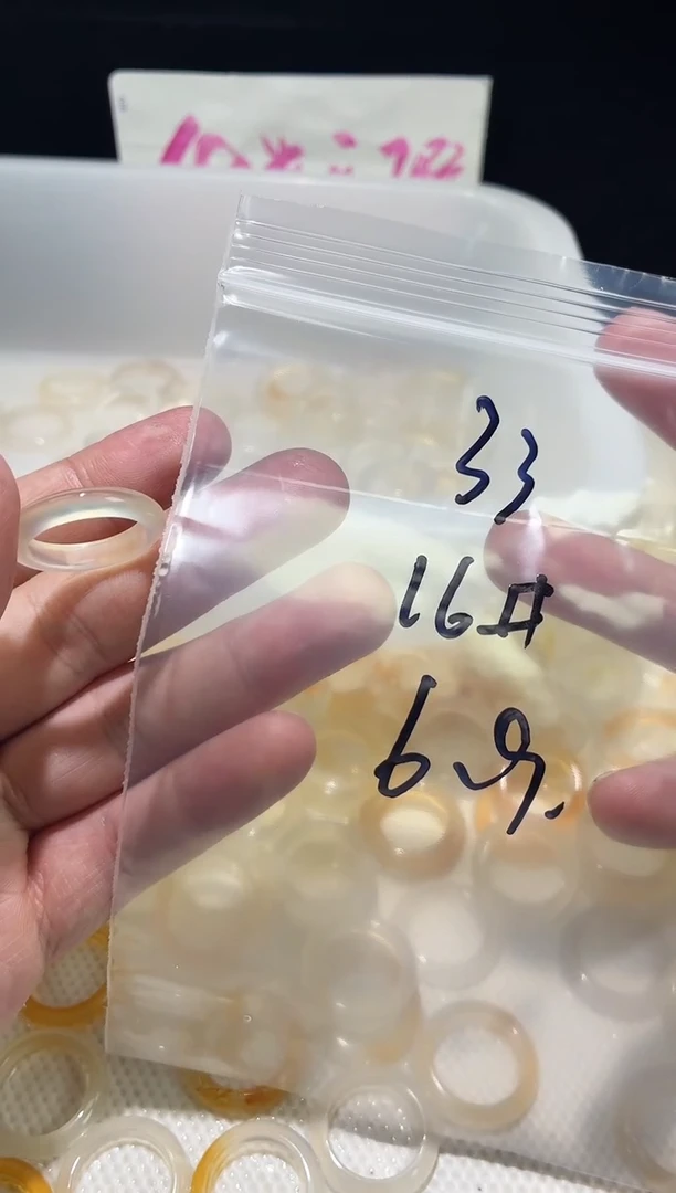 未镶嵌戒指玛瑙/玉髓33