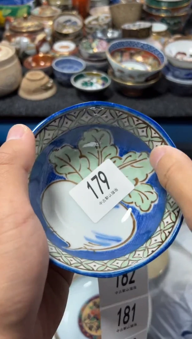 瓷片小*杨夏目海外回流瓷器中古品。