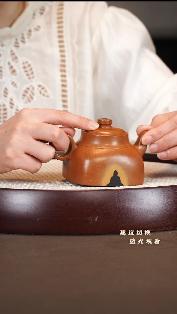 茶壶紫砂李军  无相 玉成窑老段泥 260cc