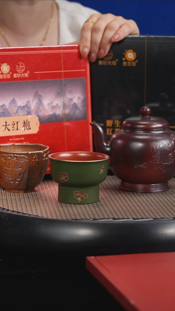 茶壶紫砂【F042】笑樱+2杯子+2份茶叶+墨宝宜兴紫砂SJJ