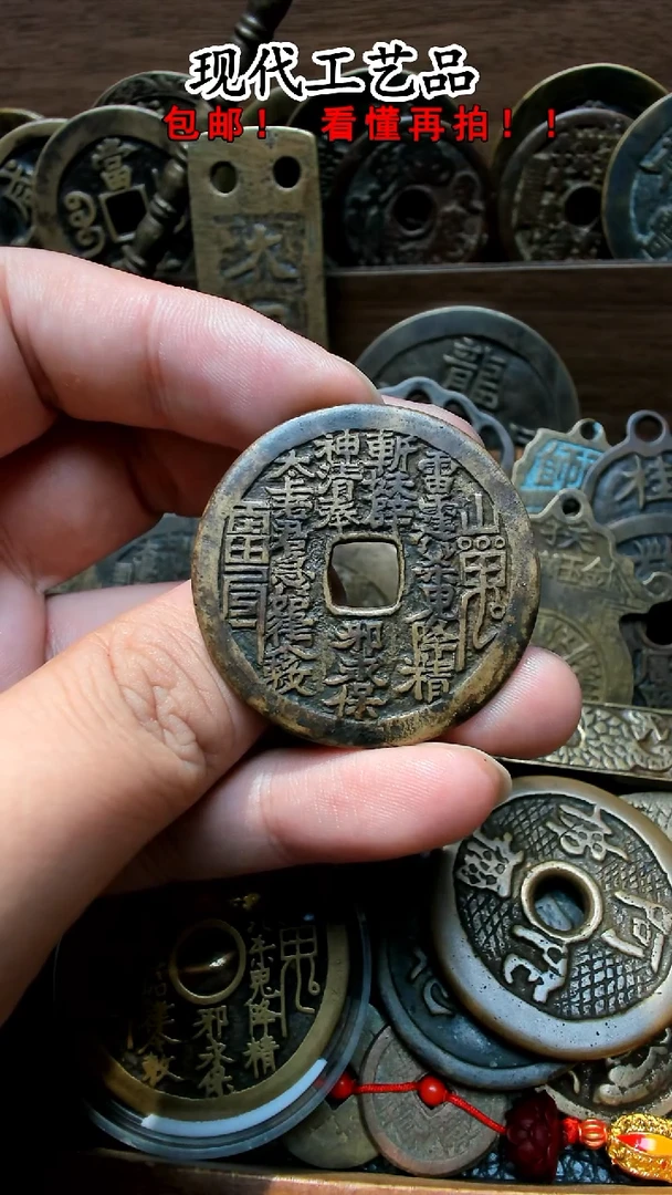 铜总*花钱花钱花钱花钱花钱花钱