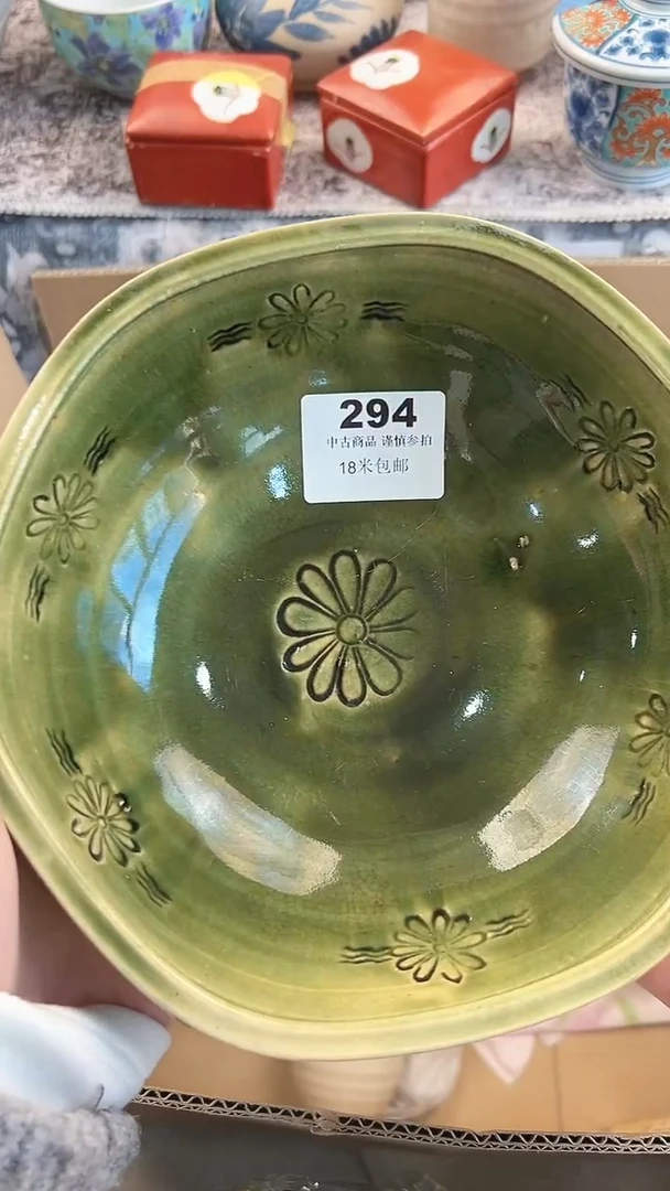 瓷片感***天阿瑟瑞达294