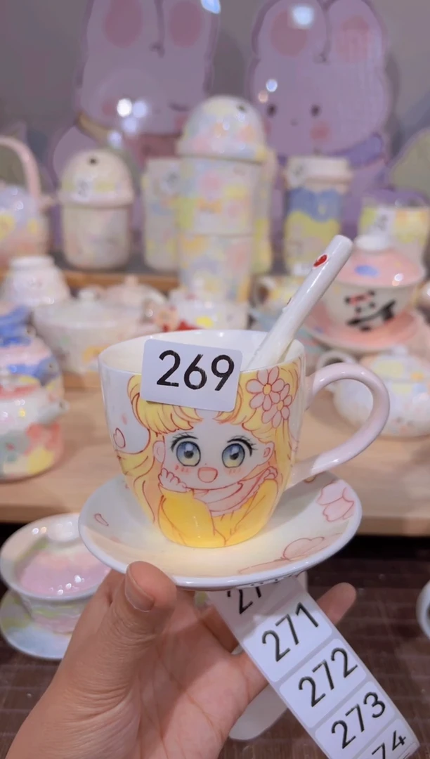 269哈哈哈哈哈哈哈哈哈