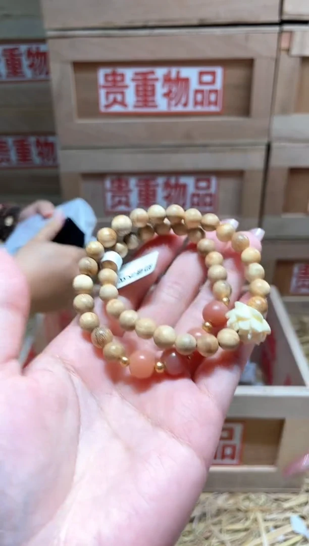 仓库撤柜闪购链接（多样性发其一）￥