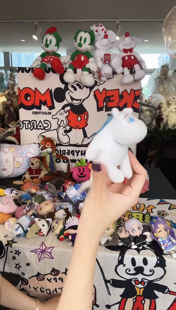 毛绒35号  姆明挂件